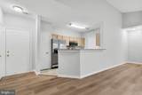 1701 Lake Shore Crest Drive - Photo 15