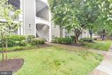 1701 Lake Shore Crest Drive - Photo 3
