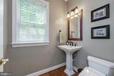 3364 Logstone Drive - Photo 15