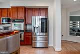 3364 Logstone Drive - Photo 20