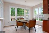 3364 Logstone Drive - Photo 24