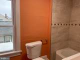 436-438 Schiller Avenue - Photo 8