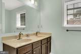 349 Melbourne Lane - Photo 17