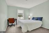 349 Melbourne Lane - Photo 19