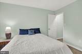349 Melbourne Lane - Photo 20