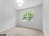 223 Dogwood Avenue - Photo 17