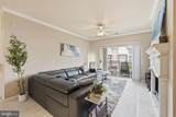12957 Centre Park Circle - Photo 10