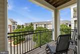 12957 Centre Park Circle - Photo 11