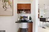 12957 Centre Park Circle - Photo 14