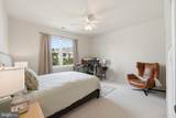 12957 Centre Park Circle - Photo 15