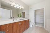 12957 Centre Park Circle - Photo 17
