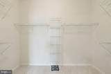 12957 Centre Park Circle - Photo 18