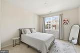 12957 Centre Park Circle - Photo 19