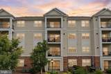 12957 Centre Park Circle - Photo 2