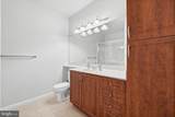 12957 Centre Park Circle - Photo 21