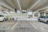 12957 Centre Park Circle - Photo 23