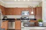 12957 Centre Park Circle - Photo 5