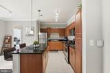 12957 Centre Park Circle - Photo 6