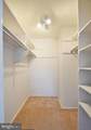 4501 Arlington Boulevard - Photo 14