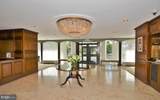 4501 Arlington Boulevard - Photo 2