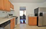 4501 Arlington Boulevard - Photo 3