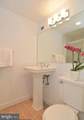 4501 Arlington Boulevard - Photo 7