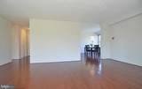 4501 Arlington Boulevard - Photo 8