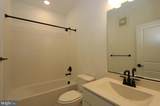 117 Cromwell Street - Photo 15