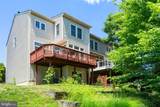 5917 Fox Glen Court - Photo 15