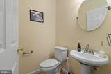 5917 Fox Glen Court - Photo 4