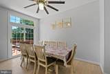 5917 Fox Glen Court - Photo 6