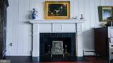 1052 Benning Road - Photo 17