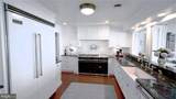 1052 Benning Road - Photo 25