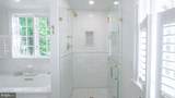 1052 Benning Road - Photo 34