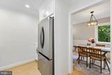 11841 Shire Court - Photo 16