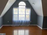 9528 Sea Gull Court - Photo 9