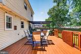 65 Marlborough Avenue - Photo 24