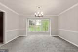 15253 Surrey House Way - Photo 17
