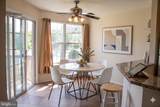 4332 Bayberry Court - Photo 12