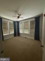 201 Charles Ellis Drive - Photo 11