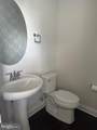 201 Charles Ellis Drive - Photo 7