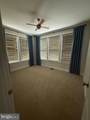 201 Charles Ellis Drive - Photo 9