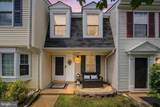 14 Gannon Way - Photo 1