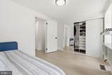 14 Gannon Way - Photo 13