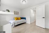 14 Gannon Way - Photo 14