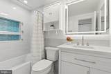 14 Gannon Way - Photo 15