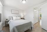 14 Gannon Way - Photo 18