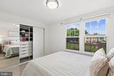14 Gannon Way - Photo 19
