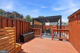 14 Gannon Way - Photo 21