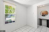 14 Gannon Way - Photo 6